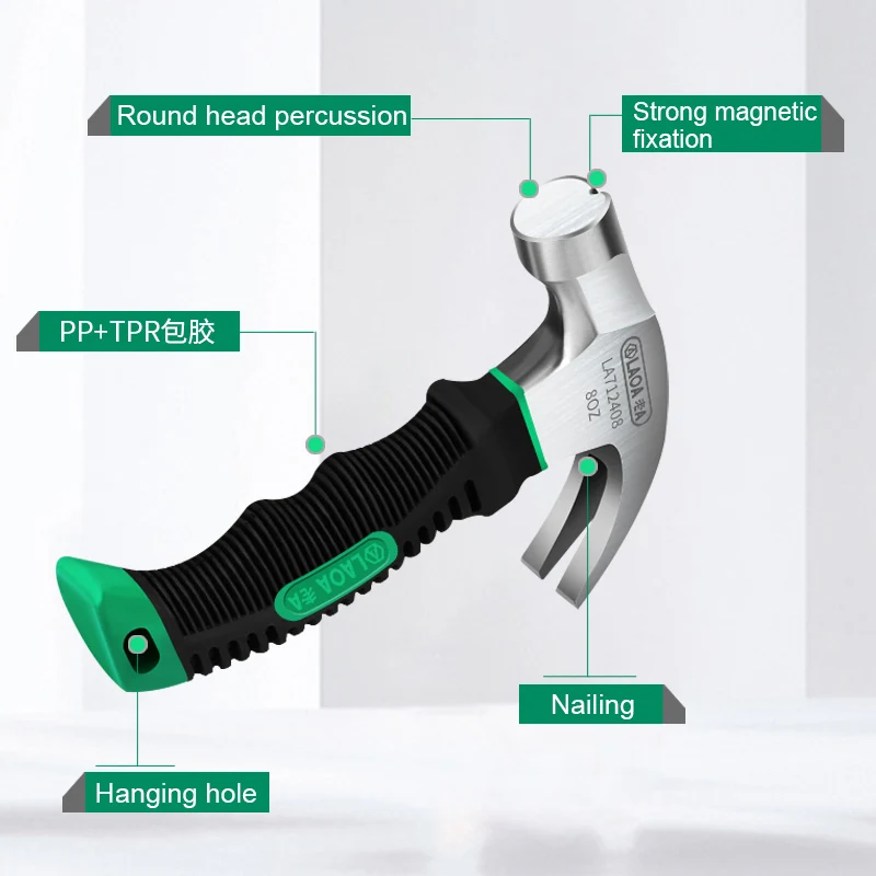 Мини молоток LAOA 8 унций ручка из ТПР для деревообработки многофункциональный