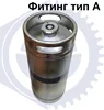 Изображение товара 0