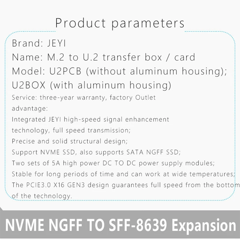 Адаптер JEYI U2PCB U2 PCI-Express 3 0 4X X16 на SFF-8639 NVMe PCIe SSD PCI-E карту U.2 M.2 NGFF 2 5 'SSD | Компьютеры и