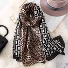 Женский шёлковый шарф, 180x90 см