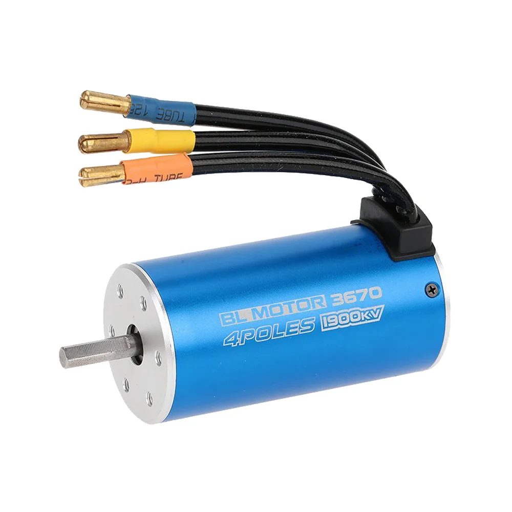 радиоуправляемый бесщеточ