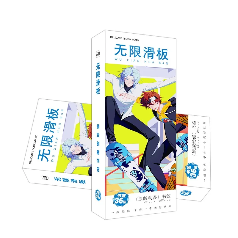 

36 Pcs/Set Japanese Anime SK8 The Infinity Paper Bookmark RekI,Miya Anime Figure Book Markers Message Card Fans Gift