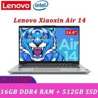 lenovo xiaoxin air 14 laptop 2021 new intel core i5 1155g7 windows 11 14 0 inch 16gb ram 512g ssd full screen ultraslim notebook