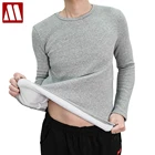 Мужская теплая зимняя футболка с длинным рукавом и круглым вырезом