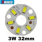 3 Вт 32 мм 330 лм SMD5730 яркость SMD световая панель, полная мощность Светодиодная лампа панель для фотоэлементов со светодисветодиодный Бесплатная доставка