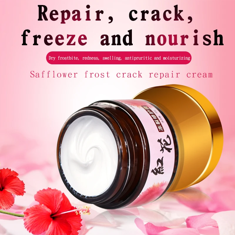 SILAIGE восстанавливающий крем для рук против старения предотвращает отморожение