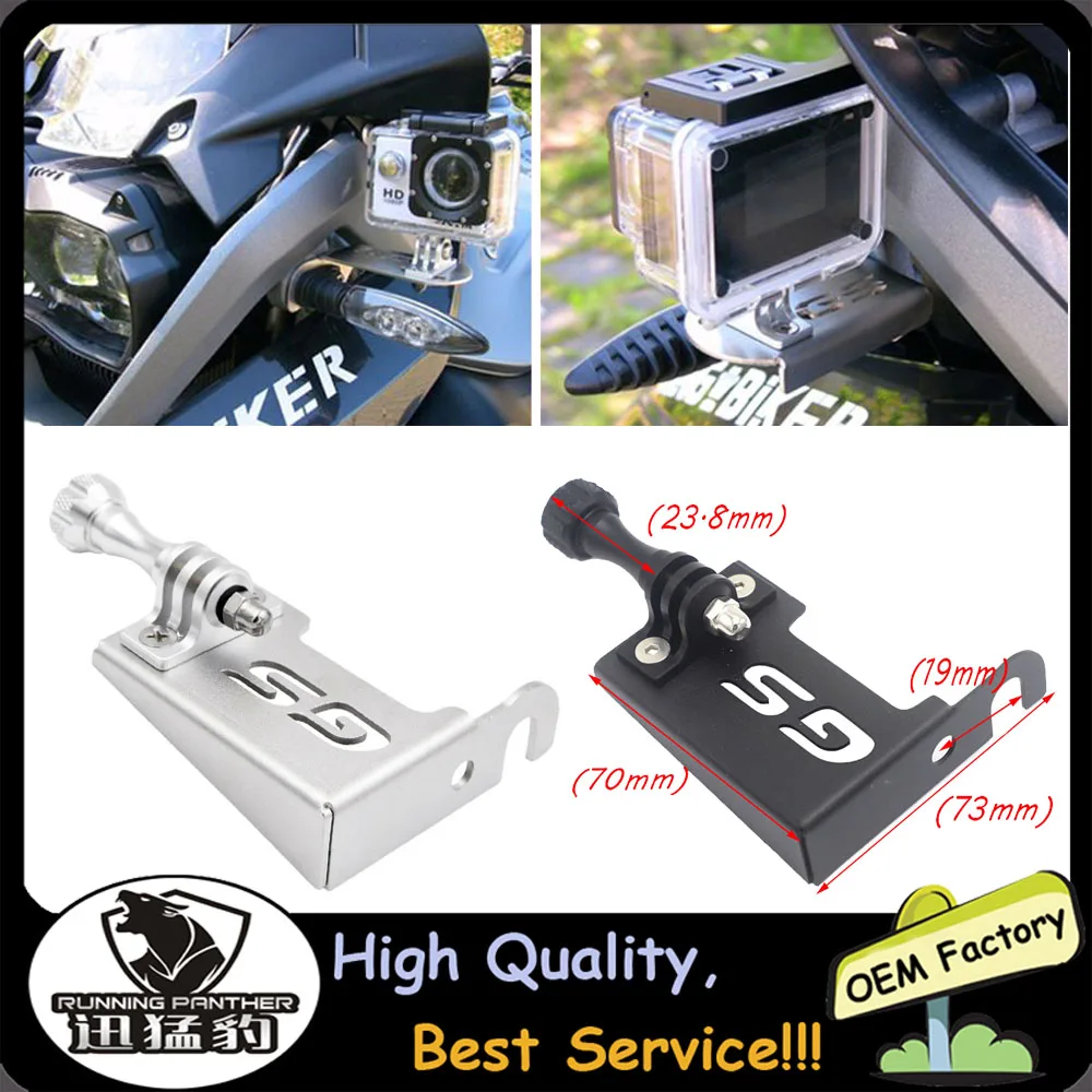 Front Left Camera Support Bracket For BMW R1200GS GS LC ADV G650GS F700GS F800GS Motorcycle Accessories | Автомобили и мотоциклы