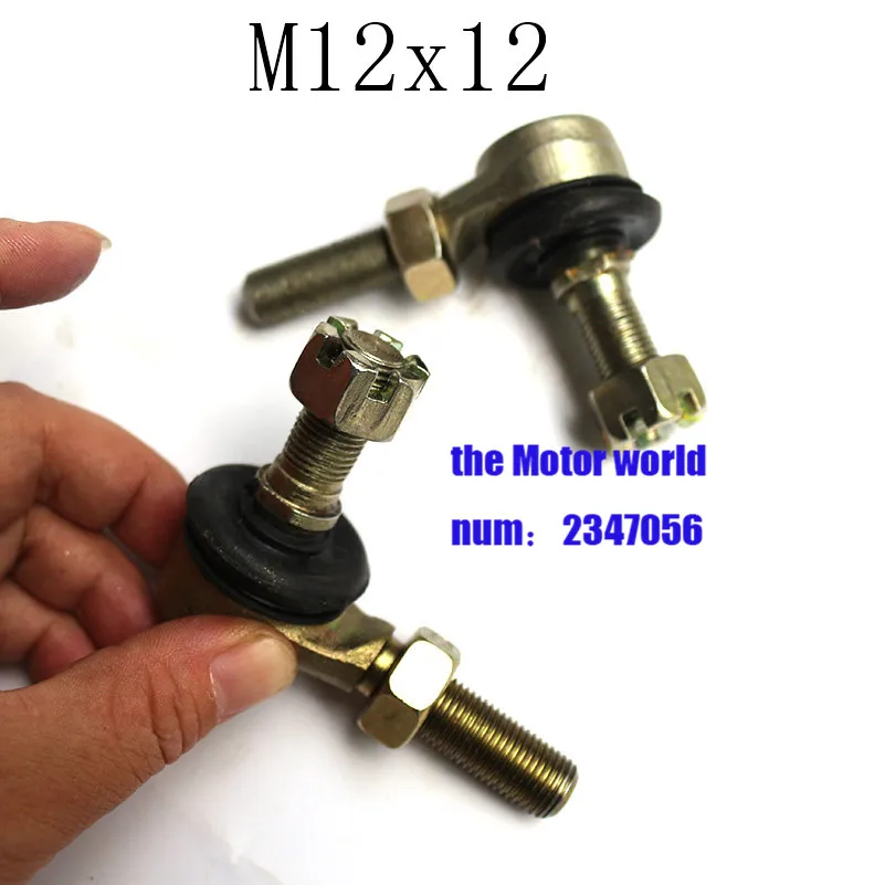 Π¨Π°ΡΠΈΠΊΠΎΠ²ΡΠΉ ΡΠ°ΡΠ½ΠΈΡ M12x12 Π΄Π»Ρ ΠΊΠ²Π°Π΄ΡΠΎΡΠΈΠΊΠ»ΠΎΠ², Π°ΠΊΡΠ΅ΡΡΡΠ°ΡΡ Π΄Π»Ρ ΠΊΠ²Π°Π΄ΡΠΎΡΠΈΠΊΠ»ΠΎΠ², 4-ΠΊΠΎΠ»Π΅ΡΠ½ΡΡ
ΠΊΠΎΠ»Π΅Ρ, 50 ΠΊΡΠ±. Π‘ΠΌ, 70 ΠΊΡΠ±. Π‘ΠΌ, 90 ΠΊΡΠ±. Π‘ΠΌ, 110 ΠΊΡΠ±. Π‘ΠΌ, 125 ΠΊΡΠ±. Π‘ΠΌ, 150 ΠΊΡΠ±. Π‘ΠΌ, 200 ΠΊΡΠ±. Π‘ΠΌ, 250 ΠΊΡΠ±. Π‘ΠΌ, 1 ΠΏΠ°ΡΠ° Π¨Π°ΡΠΈΠΊΠΎΠ²ΡΠΉ ΡΠ°ΡΠ½ΠΈΡ M12x12 Π΄Π»Ρ ΠΊΠ²Π°Π΄ΡΠΎΡΠΈΠΊΠ»ΠΎΠ², Π°ΠΊΡΠ΅ΡΡΡΠ°ΡΡ Π΄Π»Ρ ΠΊΠ²Π°Π΄ΡΠΎΡΠΈΠΊΠ»ΠΎΠ², 4-ΠΊΠΎΠ»Π΅ΡΠ½ΡΡ
ΠΊΠΎΠ»Π΅Ρ, 50 ΠΊΡΠ±. Π‘ΠΌ, 70 ΠΊΡΠ±. Π‘ΠΌ, 90 ΠΊΡΠ±. Π‘ΠΌ, 110 ΠΊΡΠ±. Π‘ΠΌ, 125 ΠΊΡΠ±. Π‘ΠΌ, 150 ΠΊΡΠ±. Π‘ΠΌ, 200 ΠΊΡΠ±. Π‘ΠΌ, 250 ΠΊΡΠ±. Π‘ΠΌ, 1 ΠΏΠ°ΡΠ°