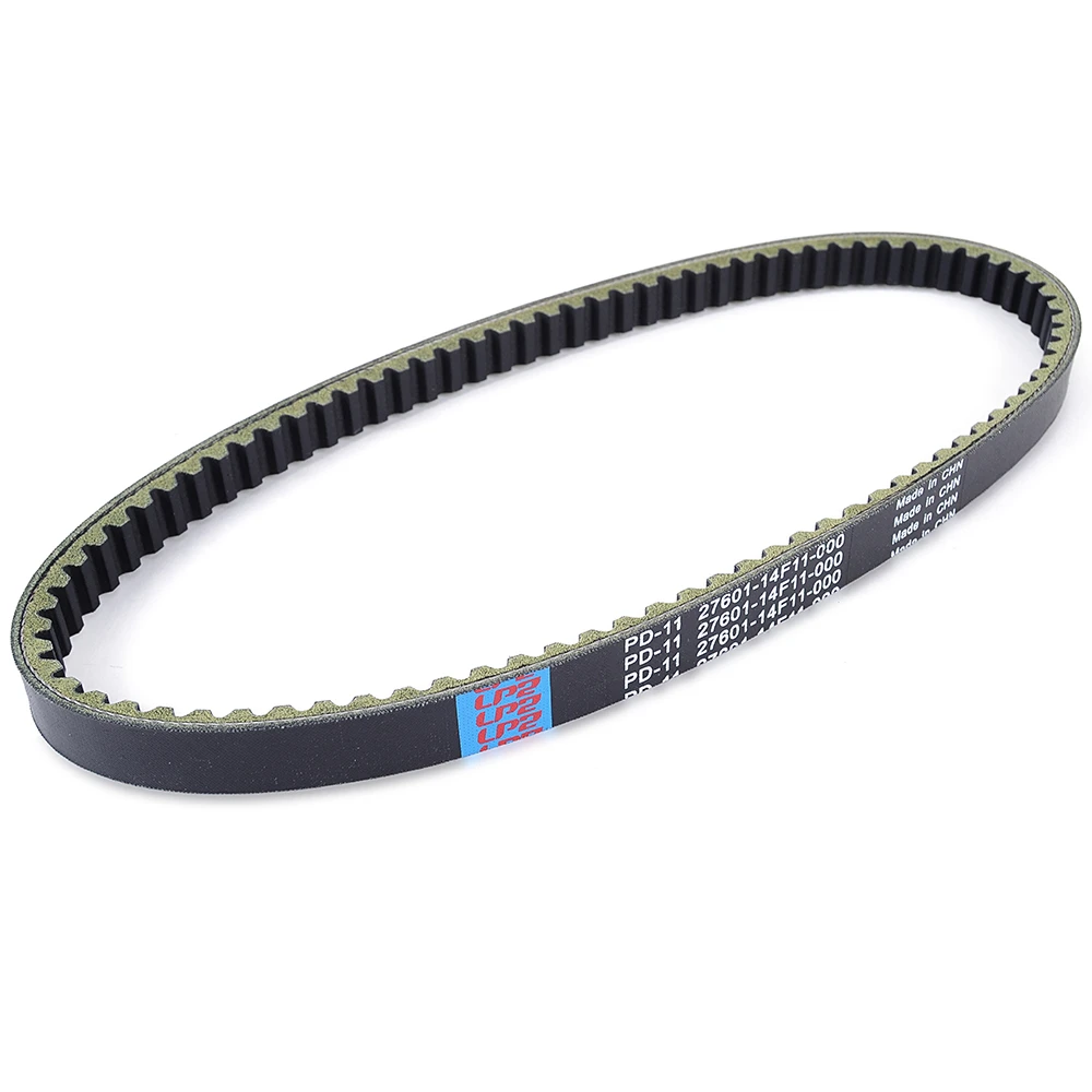 Ремень приводной для Suzuki AN250 Burgman 250 Skywave 1998-2006 27601-14F01-000 27601-14F11-000 AN |