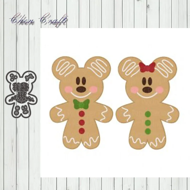 

Metal Cutting Dies New 2019 Baby bear Crafts Die Cuts For DIY Scrapbooking Paper Cards Decorations Embossing
