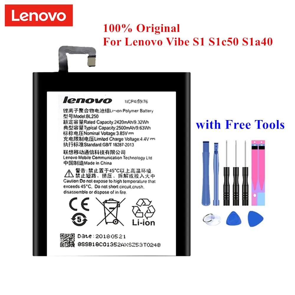 Аккумулятор BL250 для lenovo Vibe S1 S1c50 S1a40 2420/2500 мАч реальная емкость встроенный литий-полимерный Акку с инструментами