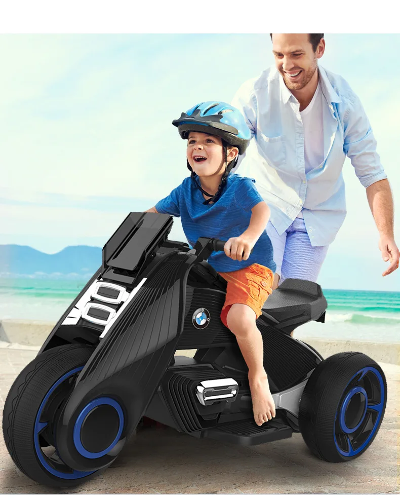 Детский Электрический мотоцикл трицикл зарядки автомобиля одноприводный двойной привод детские игрушки для катания автомобиль для мальчиков девочек детская коляска