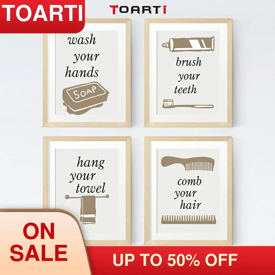Современные печатные Плакаты для ванной комнаты расческа мыла зубная щетка