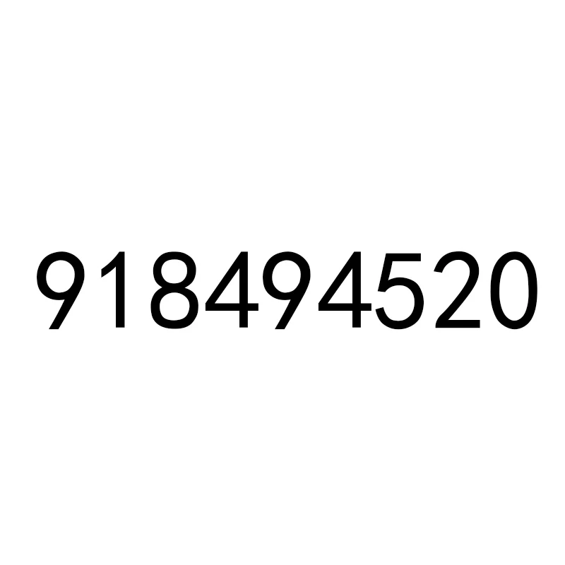 

918494520