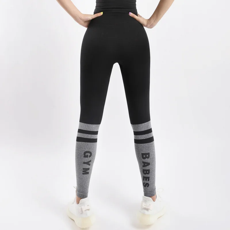 

FBA Stripe Fitness Sports Leggings Gym Clothing Leggings High Stretch custom logo print on product and package from 1pc dropship