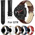 Ремешок для умных часов Xiaomi Huami AMAZFIT GTR 42 мм, 47 мм, GTS, Pace, Stratos 2, 2S, кожаный