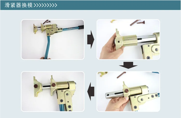 Инструмент для зажима трубы инструмент расширения регулируемый диапазон 16 32 мм