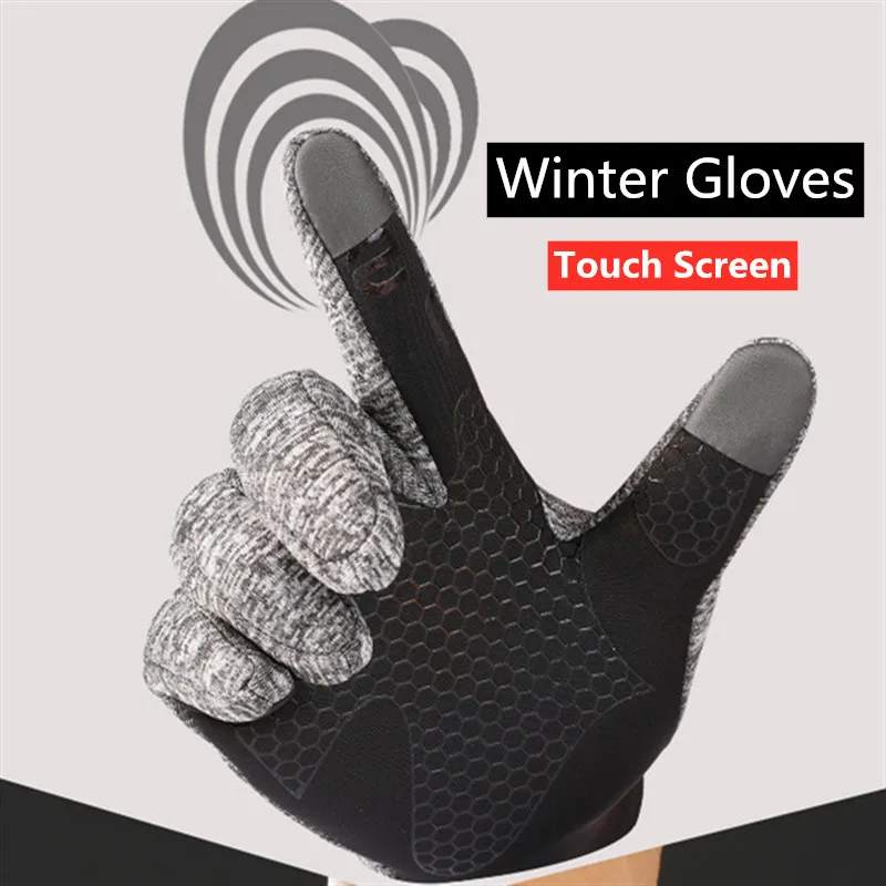 Водонепроницаемые велосипедные перчатки с длинными пальцами сверхлегкие зимние