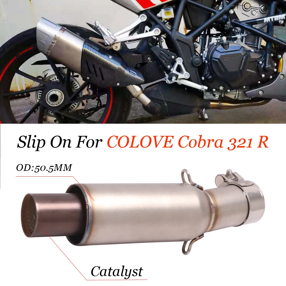 

Выхлопной глушитель для мотоцикла COLOVE Cobra 321 R 321R ZF400 500 GP, средний соединитель, Соединительная труба с катализатором