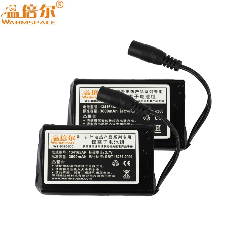 3.7V 3600mah Warmspace поддерживающая батарея для нагреваемых перчаток с подогревом Стелька носок для лыжного спорта перезаряжаемые перчатки с электрическим подогревом зимние теплые перчатки - Цвет: 3.7V 3600mah