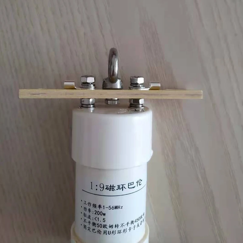 

Brand new 1:9 balun 200W short wavelength line magnetic ring high power 50 ohm to 450 ohm impedance transformation