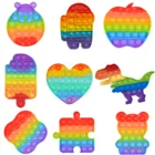 Радужная игрушка-антистресс для детей, игрушка-антистресс