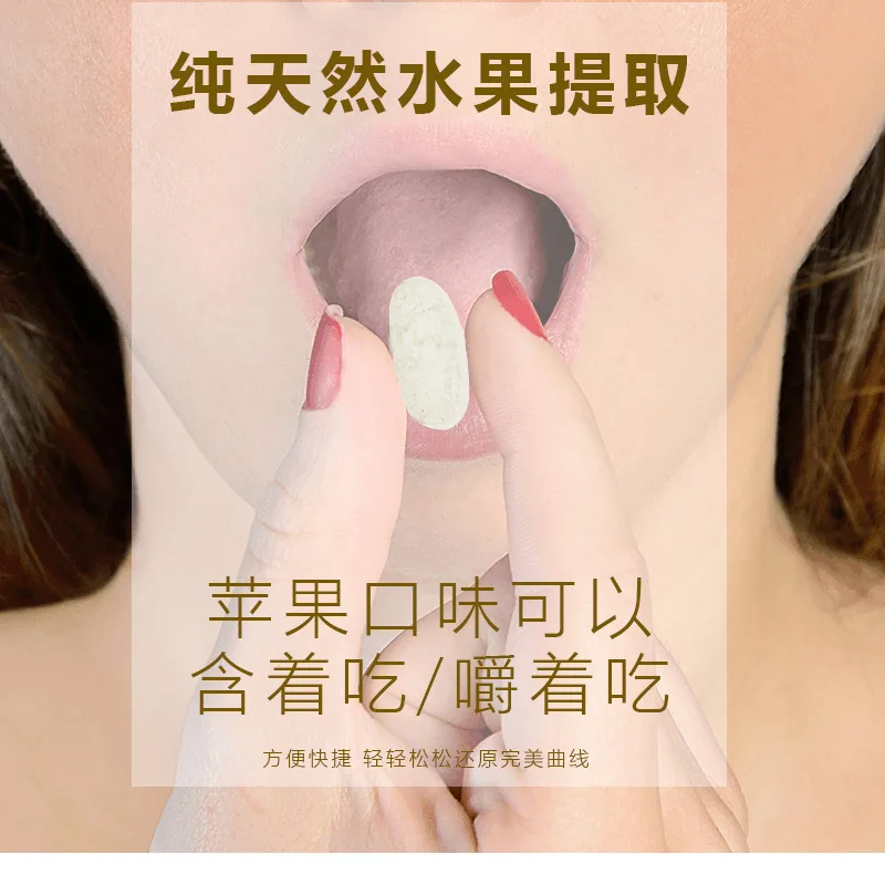 

Delivery Apple Vinegar Tablets Apple Fat Flow Vitamin Ce for Both Men and Women Chewing Tablets Candy Tablets 720 Days