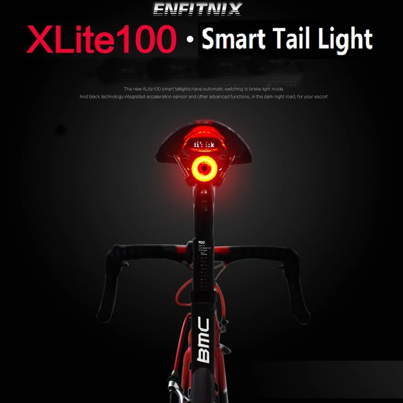 Enfitnix светодиодный светильник умный задний велосипедный Luz Bicicleta XLite 100