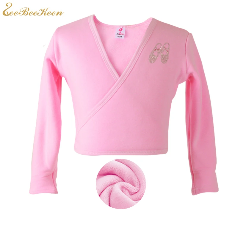 Детская осенне-зимняя Маленькая шаль детская танцевальная одежда топ с длинными