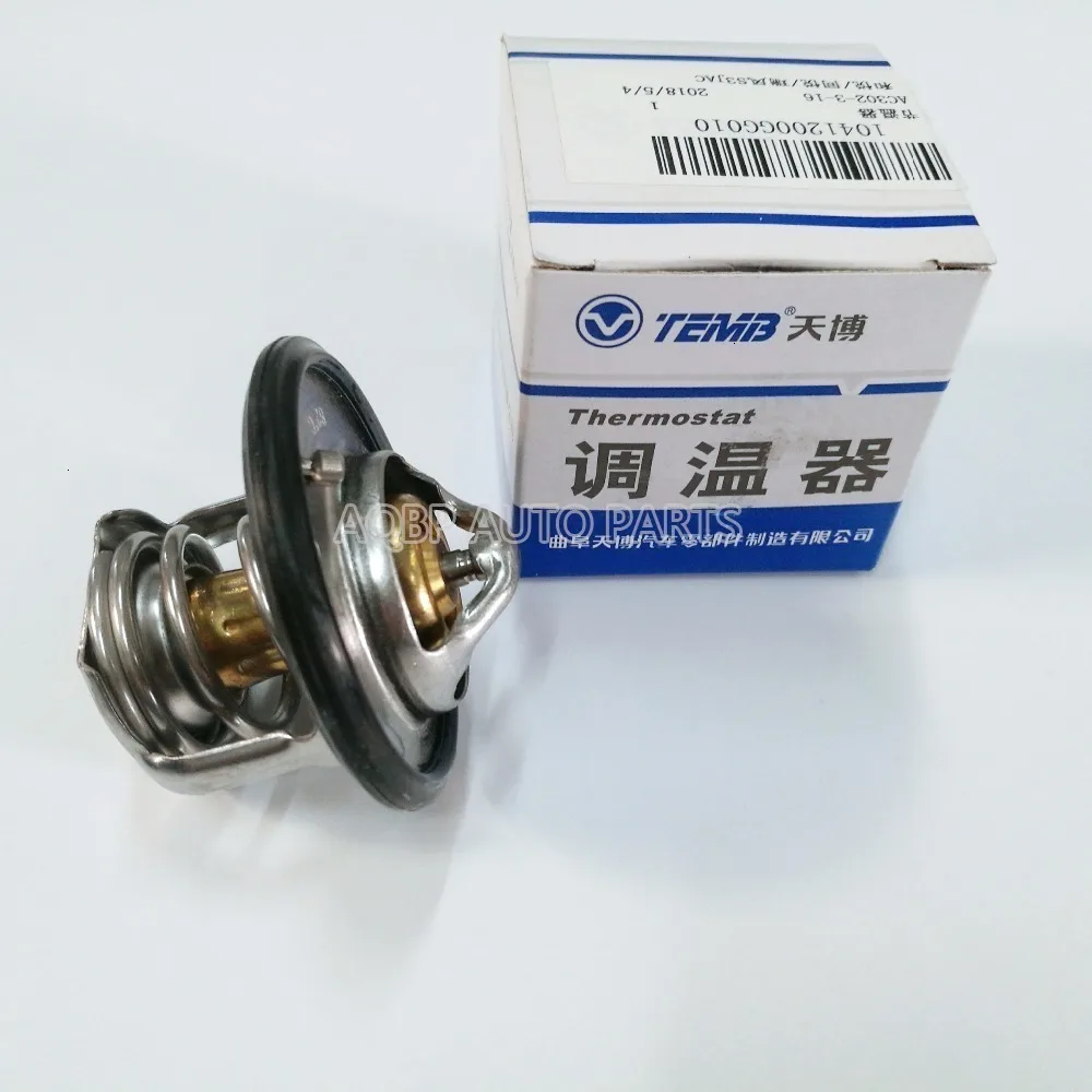 JAC J2 J3 J5 S3 OEM номер 1041200GG010 термостат