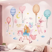 balloons rabbits wall stickers vinyl diy girl unicorn animals wall decals for kids rooms baby bedroom nursery home decoration