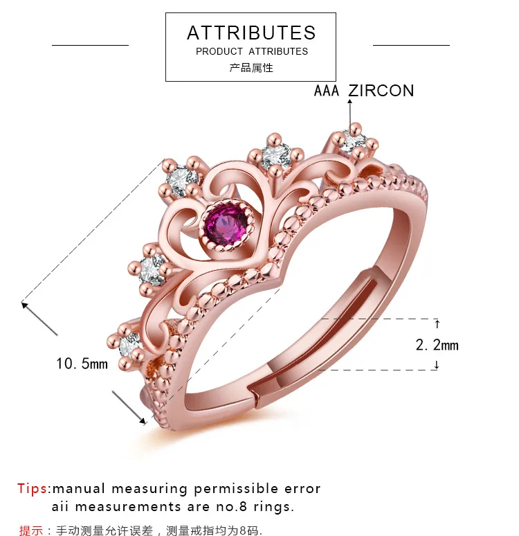 Кольцо в виде короны из циркония с изменяемым размером простой стиль праздничный
