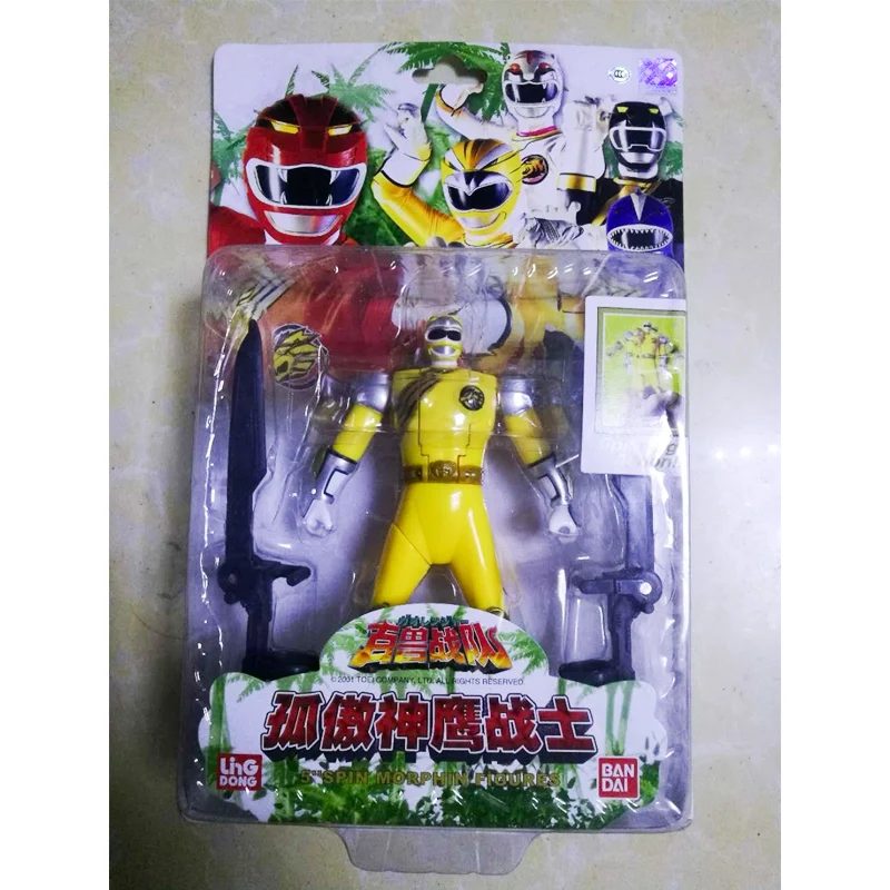 Японская экшн-фигурка Tokusatsu Super Hyakujuu Sentai gaorтай сборная фигурка джусавиона модель