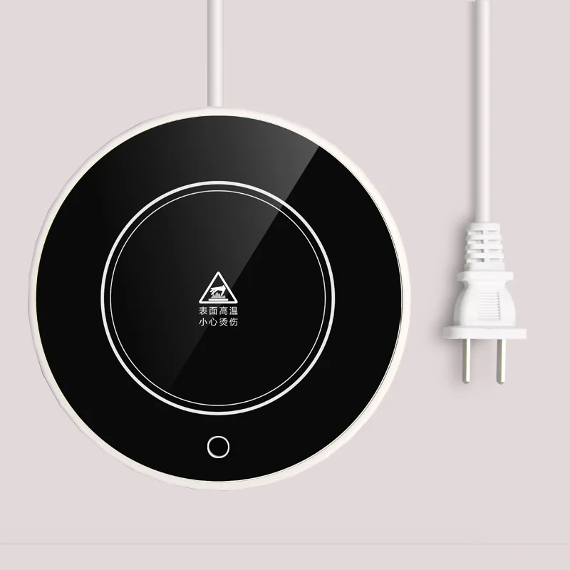 1 шт. микрогравитационный Датчик 18 Вт коврик для нагрева чашек электрический