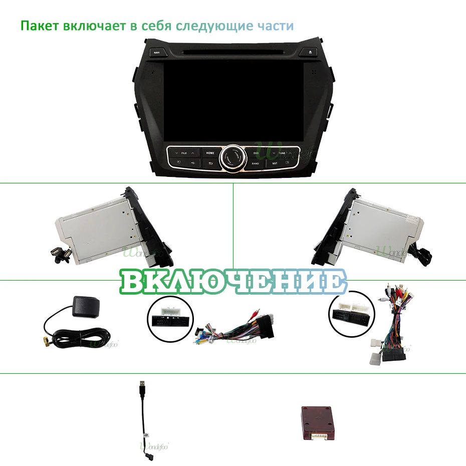DSP 4G 64G Android 9,0 ips экран 2 Din Автомобильный dvd-плеер для hyundai IX45 Santa fe 2013 gps плеер навигация Радио стерео