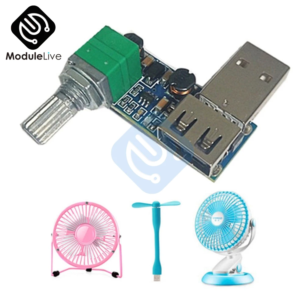 USB регулятор скорости вращения вентилятора 5 в постоянного тока ветра с