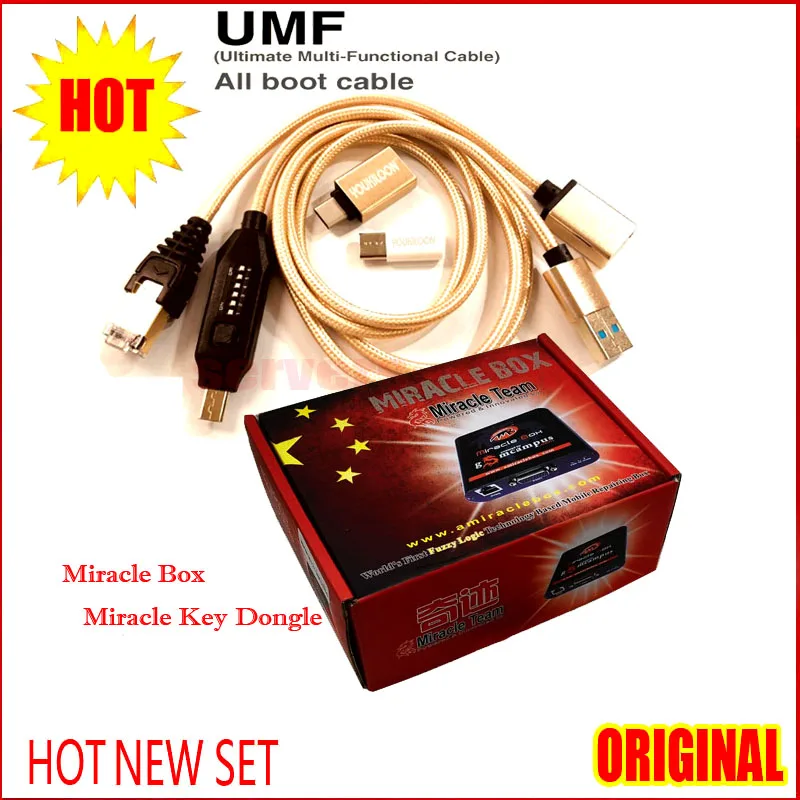 Новый Miracle Box с ключом Key Dongle + кабель UMF для полной загрузки китайских мобильных