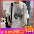 Privathinker Away Moon Graphic Мужская футболка Повседневная футболка с коротким рукавом 2021 модный оверсайз Топ в стиле хип-хоп Хлопковая мужская одежда