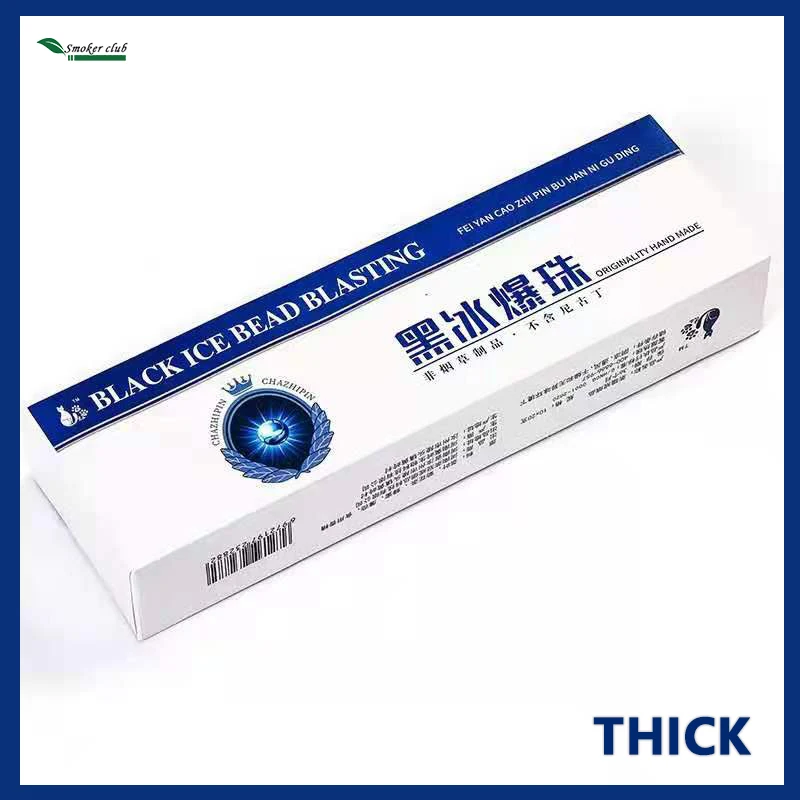 Черный ледяной чай курение необработанные ветки сигареты без никотина чистые