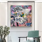 Современная Абстрактная постер, поп-арт, холст, живопись, принты, двойное зрение, граффити, Настенная картина для гостиной, украшение для дома