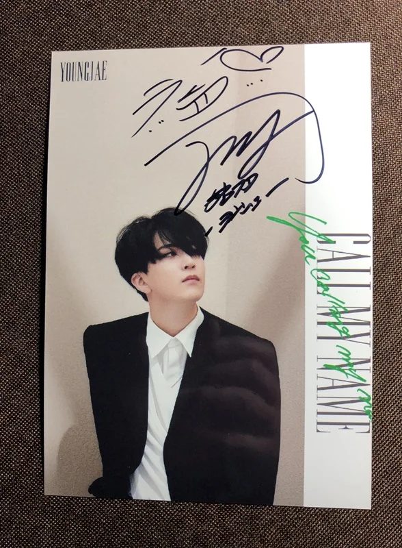 Подписанный GOT7 Choi Young Jae YoungJae фото с автографом мое имя 5*7 1019O3 | Дом и сад