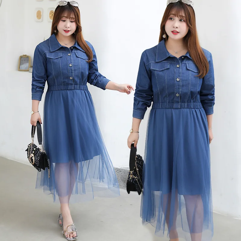 Женское джинсовое платье с длинным рукавом элегантное Сетчатое средней длины