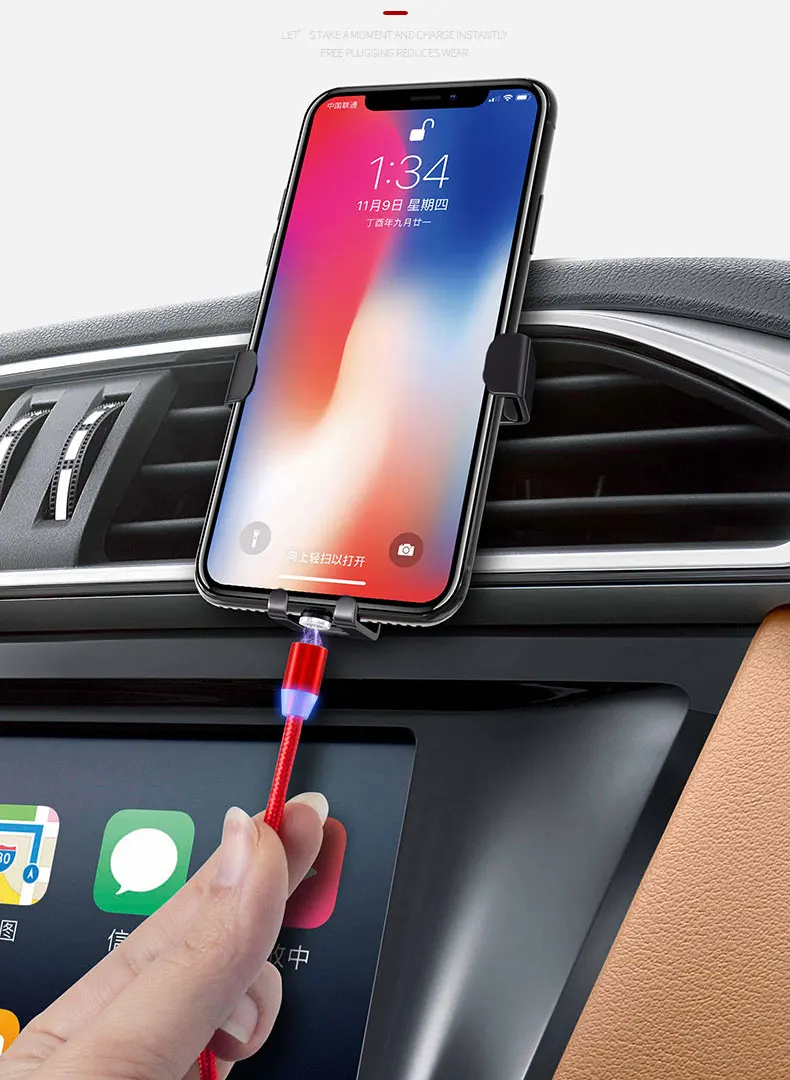 Универсальный Магнитный зарядный кабель LIUTIANFEI с разъемами Micro USB/ USB C/ 8 PIN для