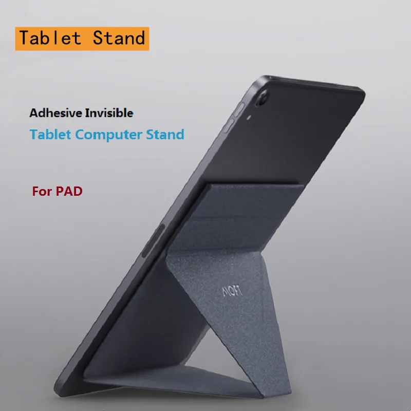 

Подставка для планшета, клейкая многоразовая невидимая Подставка для планшета, компьютера, складная подставка для IPad Mini Ipad Pro