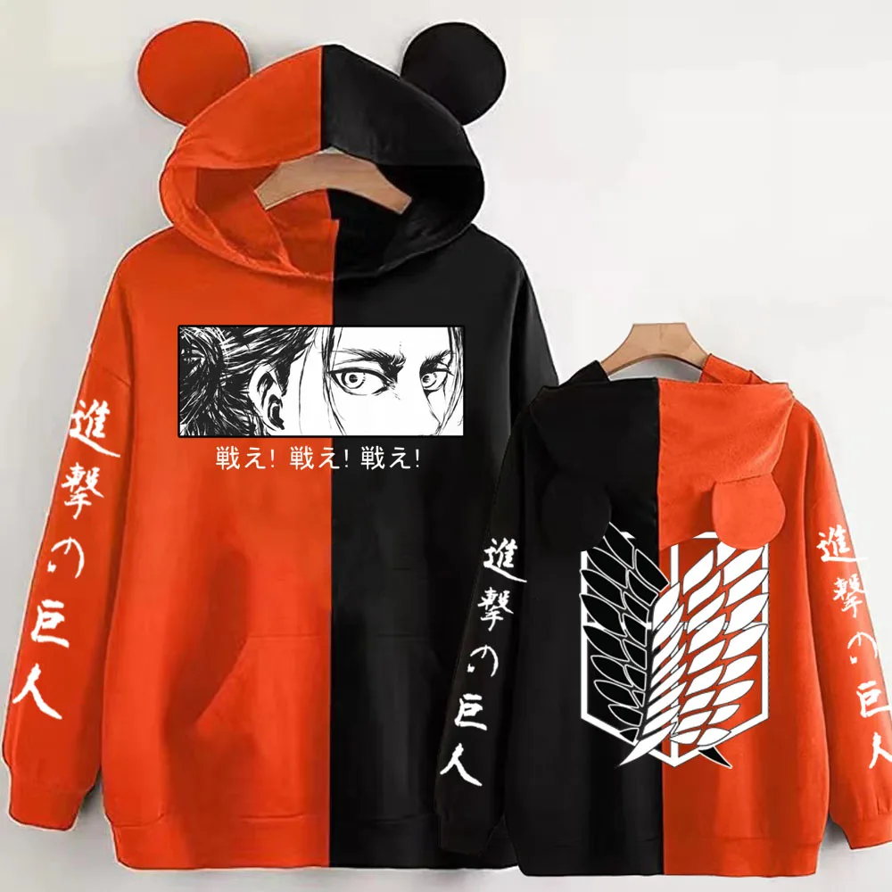 Рождественские толстовки с аниме атака на Титанов для мужчин кавайная уличная