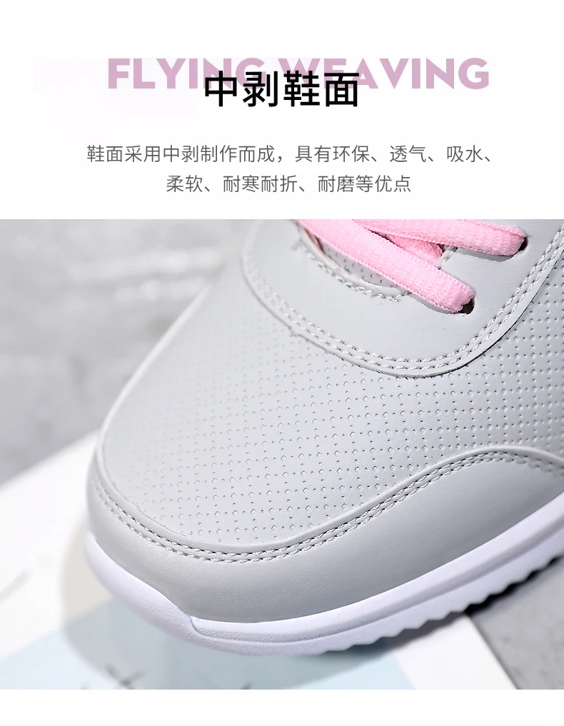 Size 35-41 New Fashion Tennis Shoes for Women Ultra-light Leather Blue Sneakers Gym Sport Shoes Tenis Feminino Basket Femme