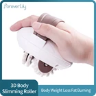 3D Электрический роликовый массажер для похудения, для похудения, сжигания жира, антицеллюлитный, снимает напряжение, инструмент для фитнеса