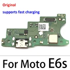 USB-кабель для зарядки Motorola Moto E6S E5 Plus, 100 шт.