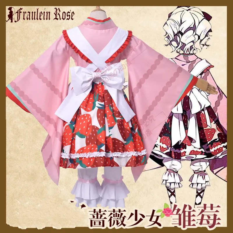 Rozen Maiden для маленькой девочки с розами Hinaichigo Kleine Beere Косплэй костюм кимоно женское