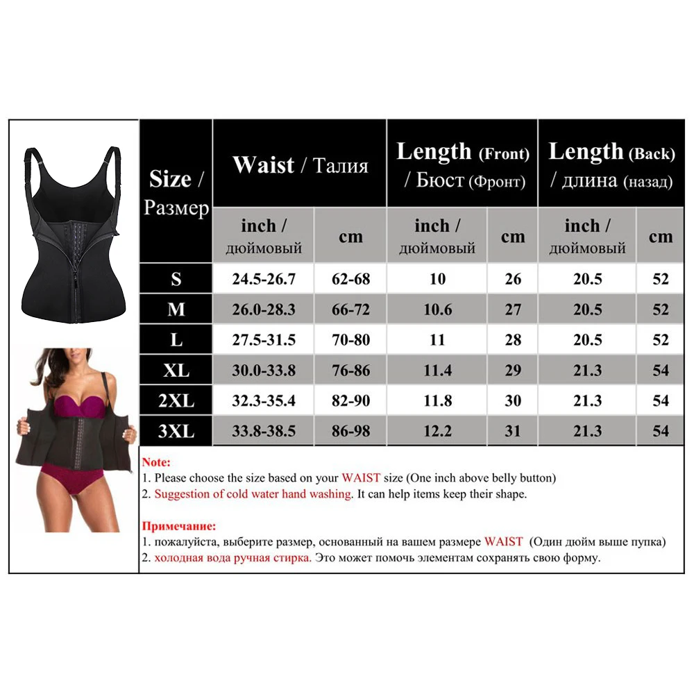 Женские талии тренер Сжатия Жилет Body Shaper похудение тренировки безрукавки для